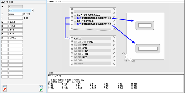 Parameter_assignment_Macro_G65_chi